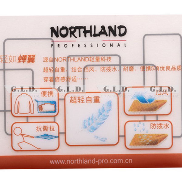 Screen Print TPU Label